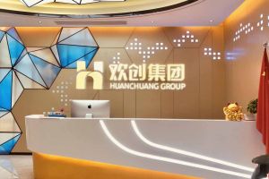 走进GMC同学企业——米兰体育app官网入口-米兰（中国）
