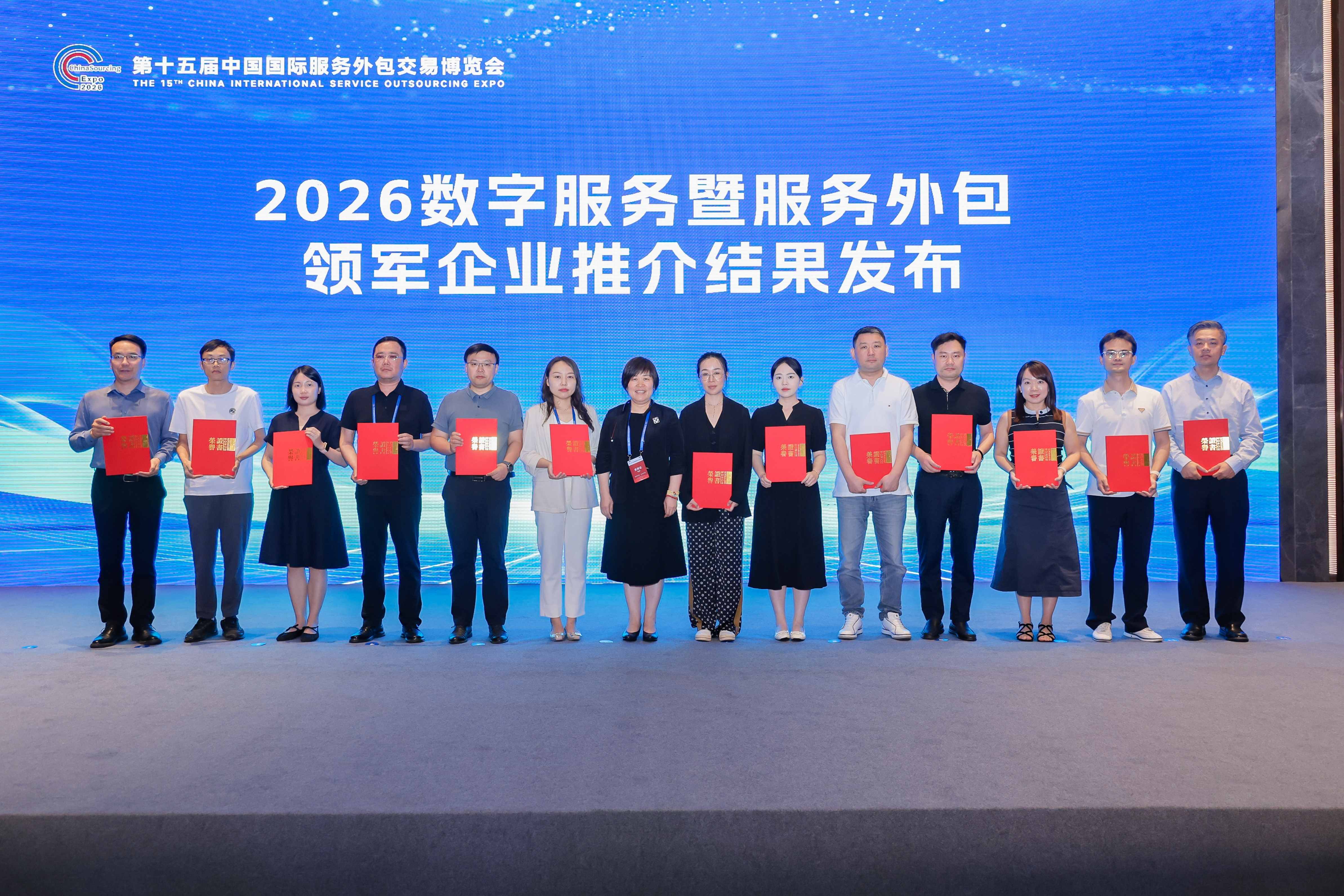6a325b87b44bd.jpg 微信图片_20260617100136.jpg