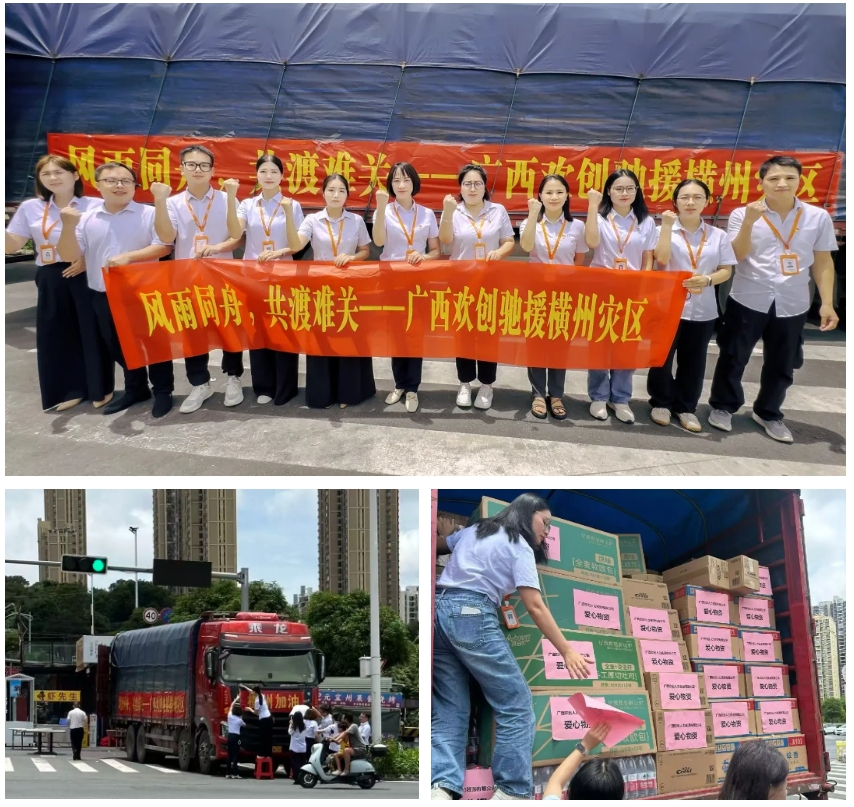 6a50b1aa82531.png 微信截图_20260710163908.png